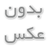 قیمت ورق یونولیت ۵ سانتی {امروز} + سفارش مستقیم